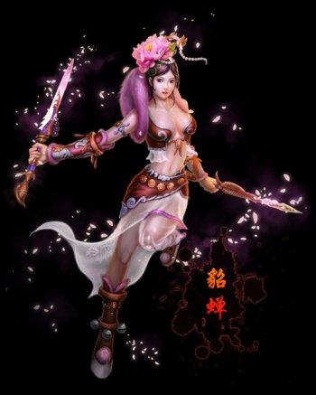 梦三国暴力女