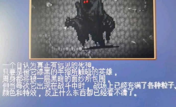 吸血鬼幸存者邪魔图鉴147触发方法_DD220游戏联盟