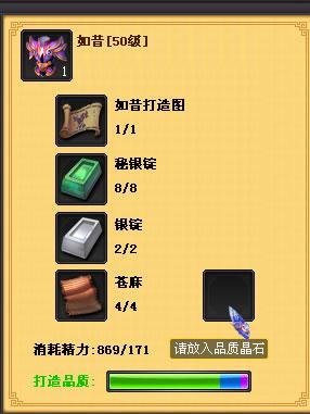 桃花源记