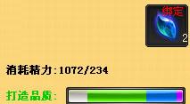 桃花源记