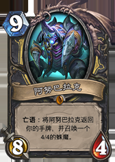AT_036.png