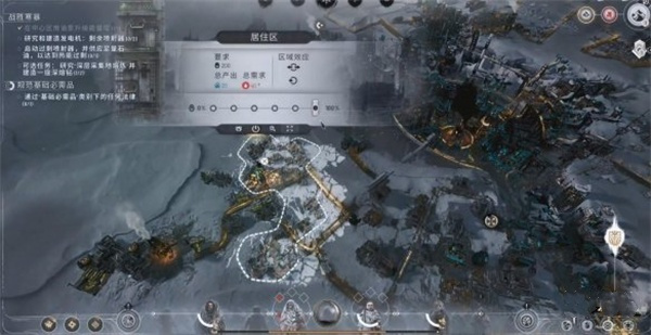 冰汽时代2第二章雄心关卡流程攻略_DD220游戏联盟
