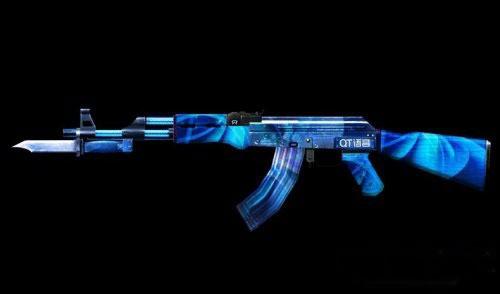 AK47-QT