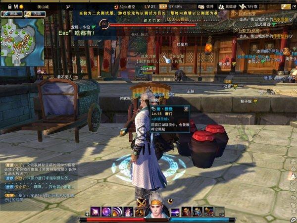 不绑定金币在哪里可以打到 笑傲挣钱之道_DD220游戏联盟