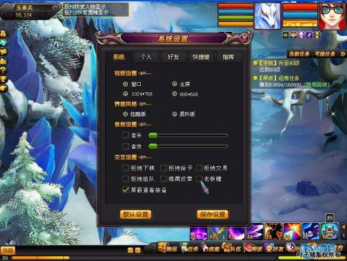 上班一族必看！桃花源记最省时偷闲玩法_DD220游戏联盟