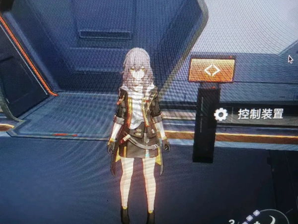 崩坏星穹铁道三重权限任务攻略 权限卡获取方法_DD220游戏联盟