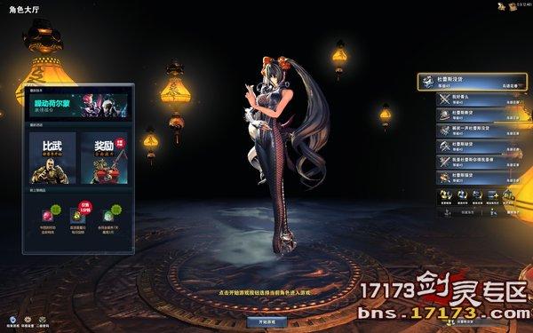 所有职业在血浪鲨湾的作用 绝对不黑任何职业_DD220游戏联盟