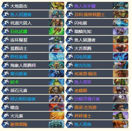 QQ截图20151125224040副本.jpg