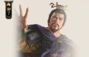 三国志战棋版曹操多少钱能出 曹操价格估算_DD220游戏联盟