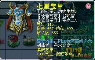 时间锁的问题 买号该如何玩耍_DD220游戏联盟