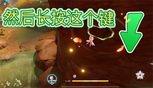 原神忧昙花为什么会消失 忧昙花获取方法_DD220游戏联盟