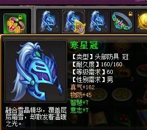 桃花源记