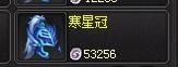 桃花源记