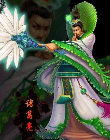 梦三国