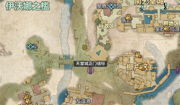 宣誓秘法之手具体位置介绍说明_DD220游戏联盟
