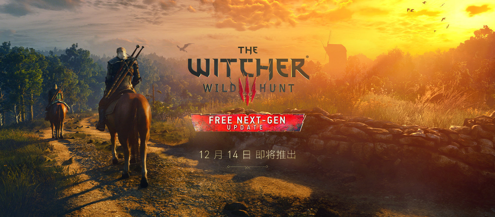 巫师3 4.03版本更新内容 4.03更新了什么_DD220游戏联盟
