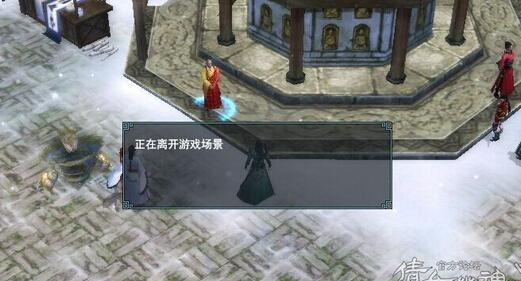 请勿偷懒:关于跨服雷峰塔进不去的解决办法_DD220游戏联盟