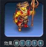 金身罗汉进阶染色效果酷似法海_DD220游戏联盟