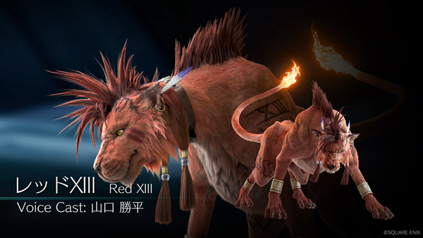 《最终幻想7：重制版》公布圣兽赤红13主视觉图_DD220游戏联盟
