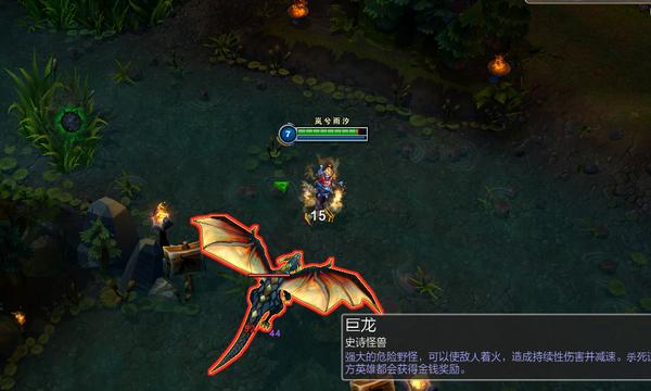 王者从未远去 发条魔灵奥莉安娜大型攻略
