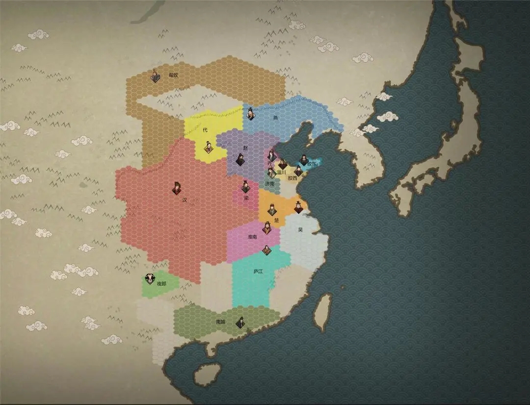 无悔华夏七国之乱特殊事件成就达成条件汇总_DD220游戏联盟