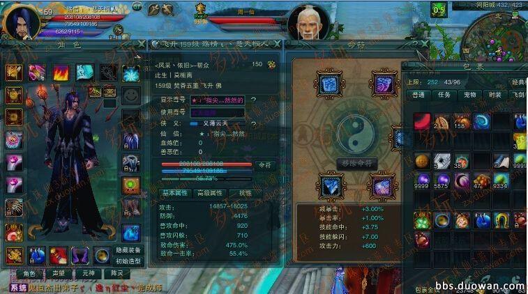 点击放大