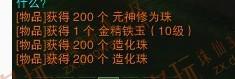 6_a.jpg
