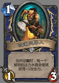 xuejuren.png