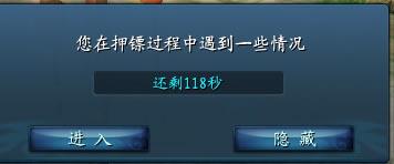 财神的第一桶金 《武魂》新区最全赚钱攻略