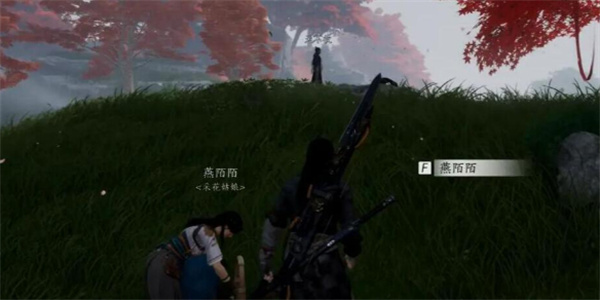 燕云十六声燕陌陌聊天对话攻略分享_DD220游戏联盟
