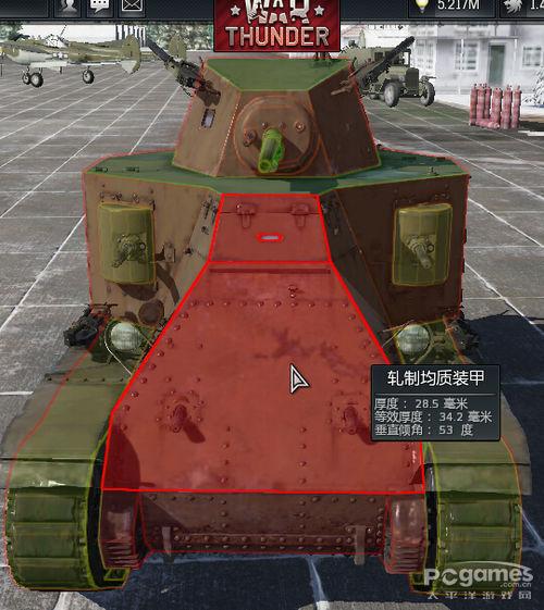 战争雷霆美系主力坦克分析与战术打法_DD220游戏联盟