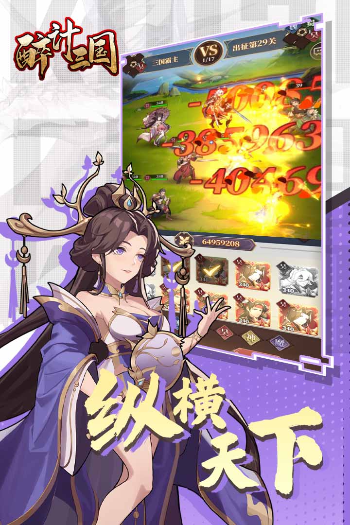 https://cdn.dd220.com/cg_dr92_cn/e2b4c0a76c3d635e092508b1becd1c96.jpg