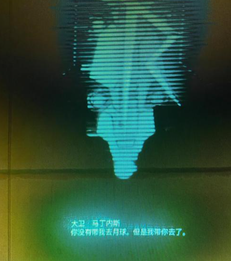 赛博朋克2077边缘行者彩蛋一览_DD220游戏联盟