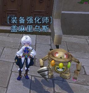 灵魂战神 装备强化_DD220游戏联盟