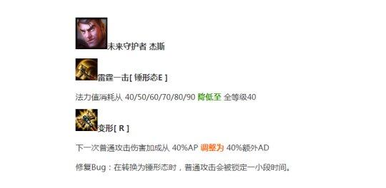 QQ截图20160827092626.png