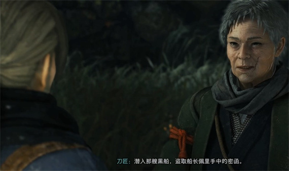 浪人崛起隐刀村序章通关流程详解_DD220游戏联盟