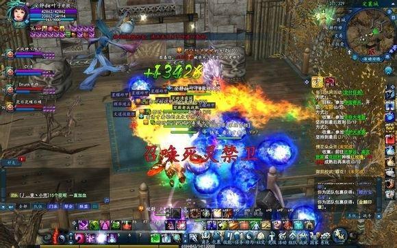 武魂15个蝶花打定襄战场