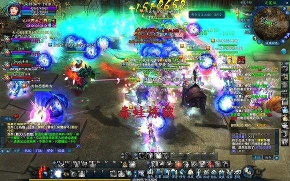 武魂15个蝶花打定襄战场