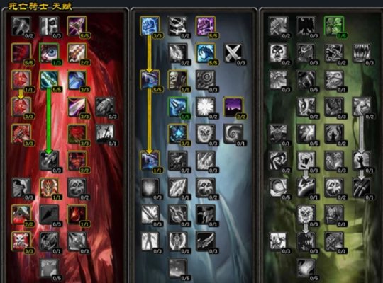 魔兽世界怀旧服dkt t10四件套选择推荐_DD220游戏联盟