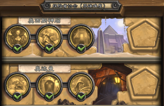 QQ截图20151121155744.png