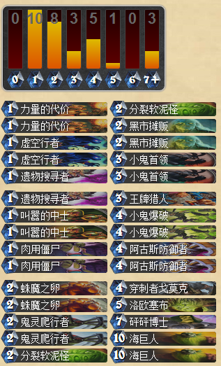 QQ截图20151121163533.png