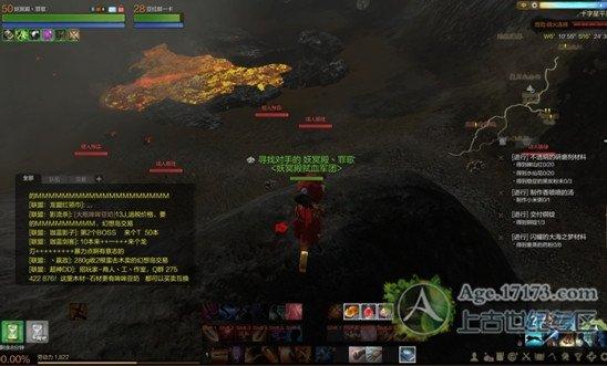 上古世纪挖矿心得：如何成为一名优秀的矿工_DD220游戏联盟