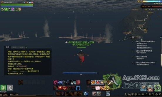 上古世纪挖矿心得：如何成为一名优秀的矿工