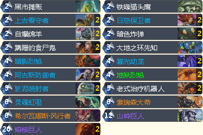 第二区1.png