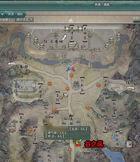 剑网3成就 长安战乱“月圆则缺”成就攻略_DD220游戏联盟