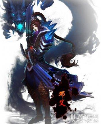 梦三国高速度英雄
