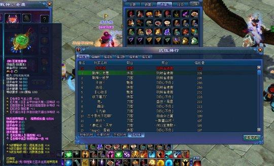 侠客八大路线全颇析：正装元素抗法躲流_DD220游戏联盟