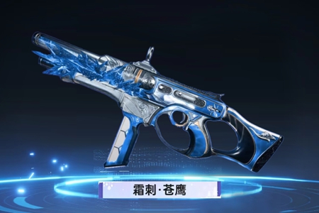 星球重启星雪节武器皮肤外观一览_DD220游戏联盟
