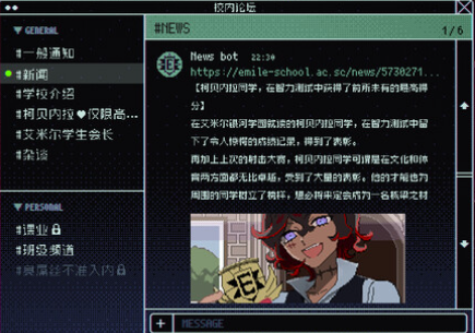 少年的终结什么时候出 发售日期介绍_DD220游戏联盟