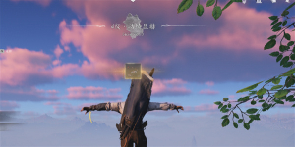 燕云十六声抬头见花红收集方法分享_DD220游戏联盟